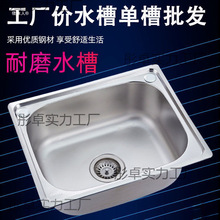 ϴ����β��P�ˮ�N��ϴ���ˮ�ؼ���ϴ�˳ش�С̖ϴ����