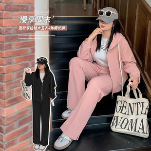 MJ259 Autumn New Design Sports suit Loose Wide Leg Pants suit Spring and Autumn Casual Two-piece Slimming