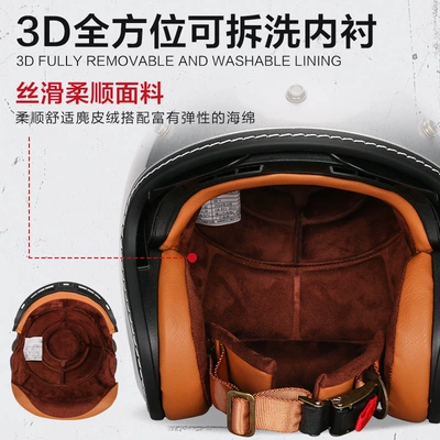 Helmet for Men and Women — Motosiklet kaskı (dəbilqə)