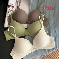 夏季超薄文胸无痕露背美背U型小胸前扣不空杯聚拢无痕内衣女士