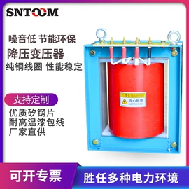 其他报警器;通风机;工业风扇