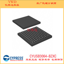 CYUSB3064-BZXC CYPRESS/赛普拉斯 BGA121 微控制器 原装正品