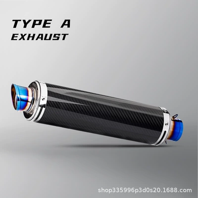 Motorcycle Modified Exhaust Pipe Z900 R3 Cbr650 S1000Rr Stb Stainless Steel Neutral Tail Section (Motorcycle exhaust pipe) - stb-oblique-mouth-straight-head-blue-at-both-ends