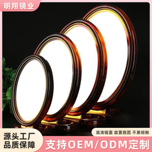 ���s̨�R��ɫ�p���R��2���Ŵ������ۯB�R�A�λ��y�R �E�A����y�R