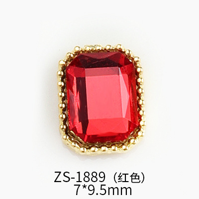 ZS-1889 레드