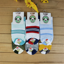 2017七巧板正品7706春季薄棉男女儿童条纹彩色喜爱中大童棉袜批发