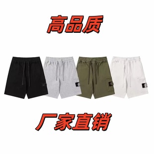�羳�W���¿�STONEʯ�^��ɫ�_�P��˶�ѝ��Ů���ڴ��b������l