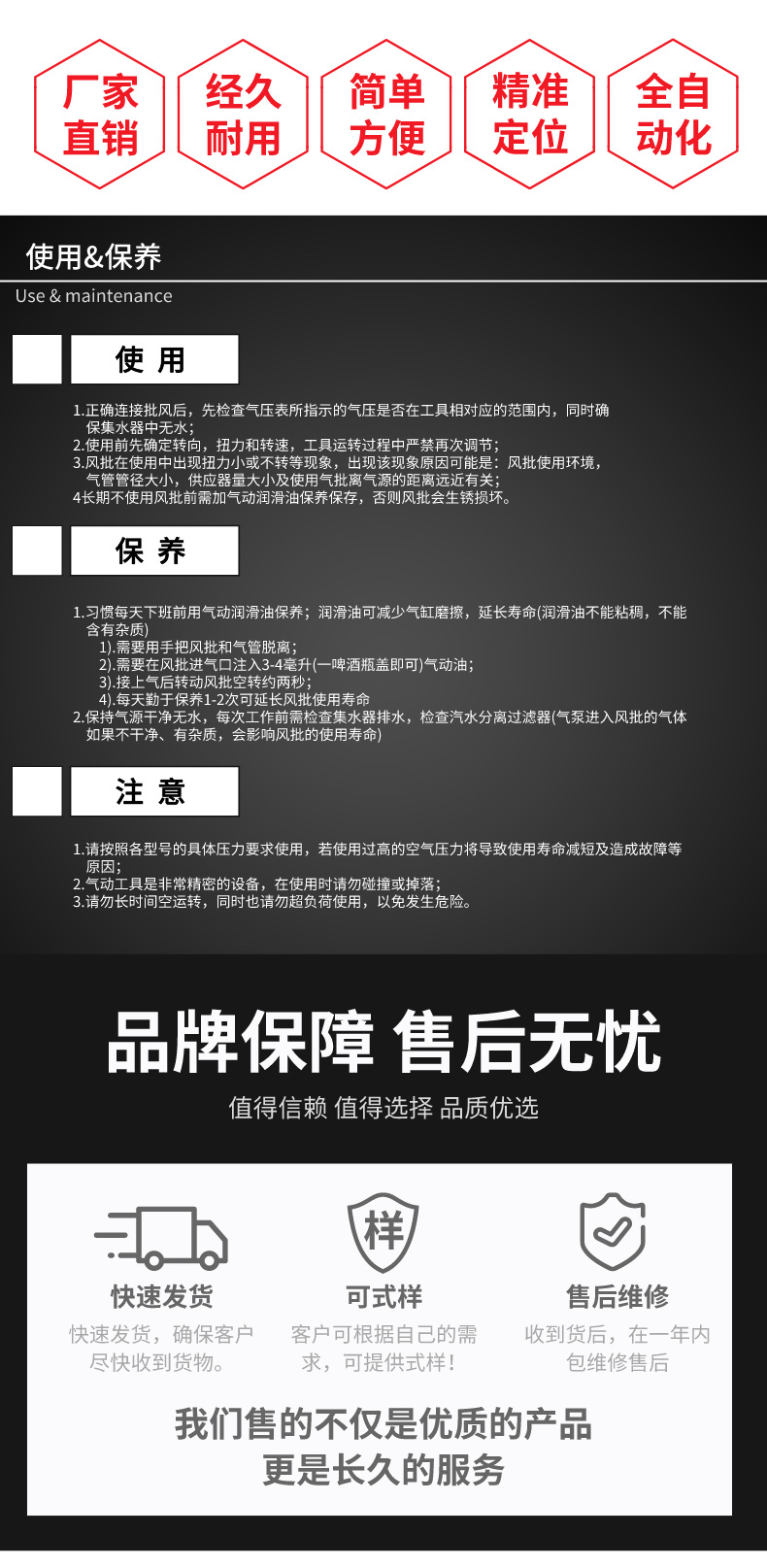 M L工业级扳手型手持全自动直柄式可调扭力值气动起子螺丝刀风批 深圳市华仁机电技术有限公司