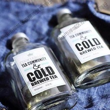 冷萃茶容器250ml创意劲酒扁瓶油柑茶瓶咖啡饮料玻璃密封清凉