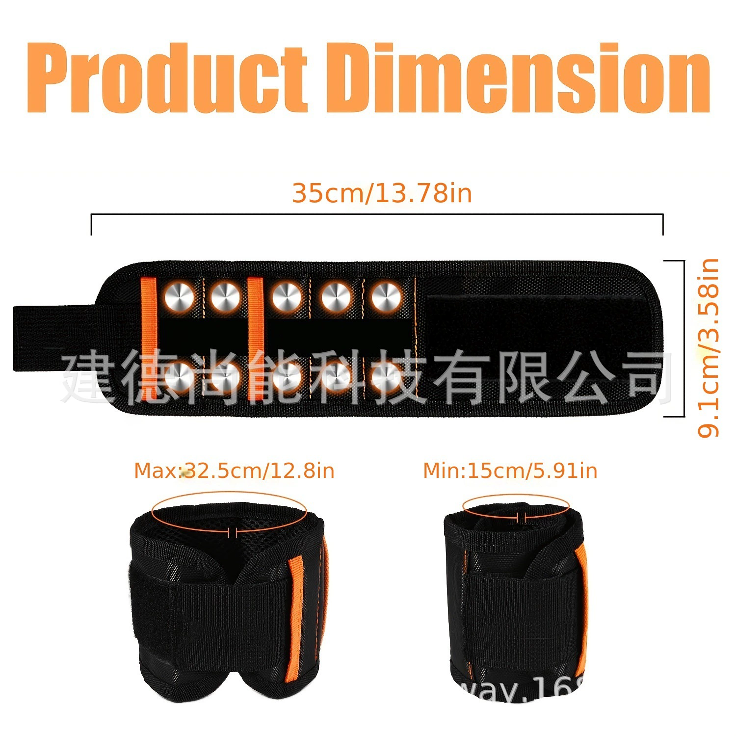 Удобный магнитный инструмент для запястья сумка, инструмент для хранения