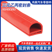 �C��׃늙��ܷ�l����ճ����Ԫ�ұ���A�l���ܷ����z�lepdm�͸ߜ�