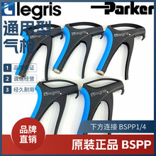 ԭb legris/ ͚ͨ☌  0652 66 13  06526613 m