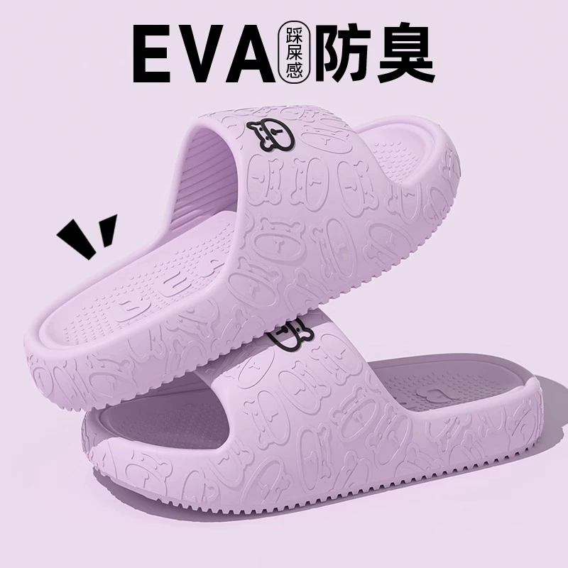 Толстоподошвенные тапочки для женщин, летняя верхняя одежда 2025, новые домашние комнатные тапочки для купания, нескользящие парные тапочки для мужчин