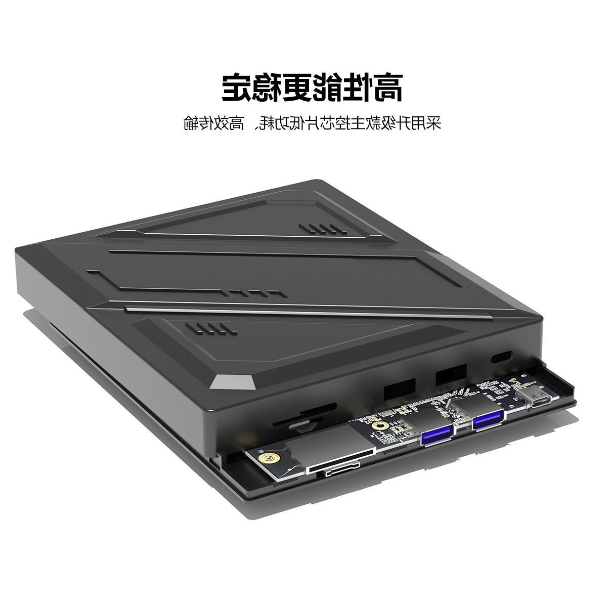 工厂批发USB外置光驱盒笔记本台式机电脑CDDVD光盘读取移动光驱盒