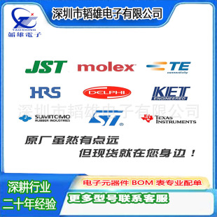 794274-1 �{ɫ��ˮ��TE̩���z���ܚ�AMP�����z�ܷ�Ӳ���B����