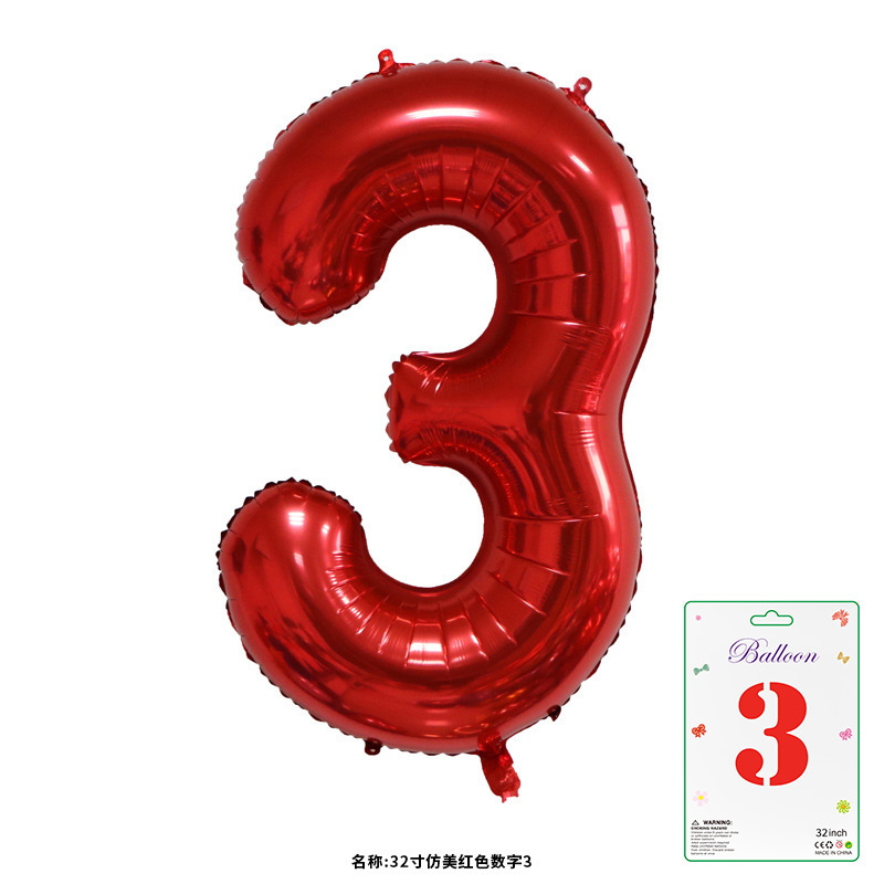 32寸卡装美版数字0到9气球儿童生日派对装饰婚庆婚房布置数字气球|undefined