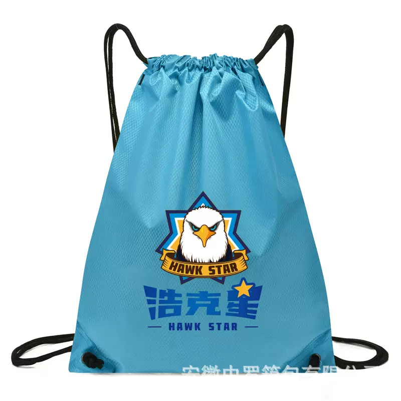 束口袋运动防水马拉松抽绳双肩包篮球足球包拉绳袋子定制印logo字