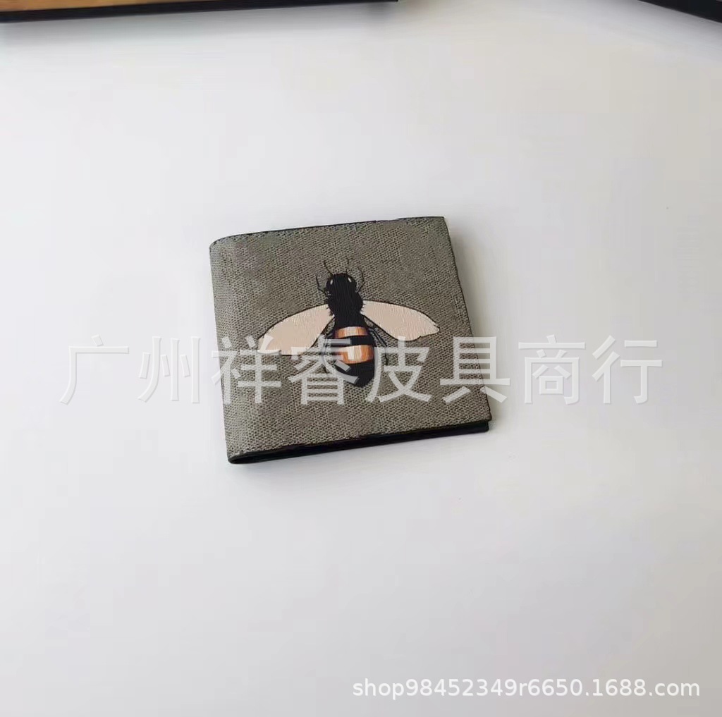 微信图片_202306061416225