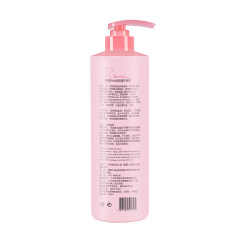 Hong Kong Cosway Romantic Shower Gel 750ml Rose Shower Fragrance One Piece Wholesale Can Be Authorized