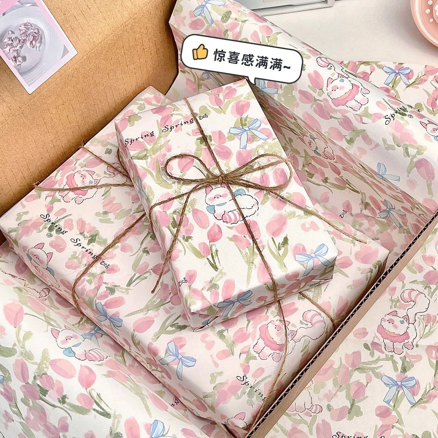 微信图片_202506041931401