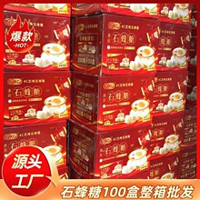 XCо�����ʯ������C��Ʒ��H�坙��Ʒ�ЋD���������l