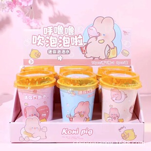 ��Ҽ��Koni pigլլhome�̲豭��������ˮ �ɐ۴����Ʊ�y���ݰ�