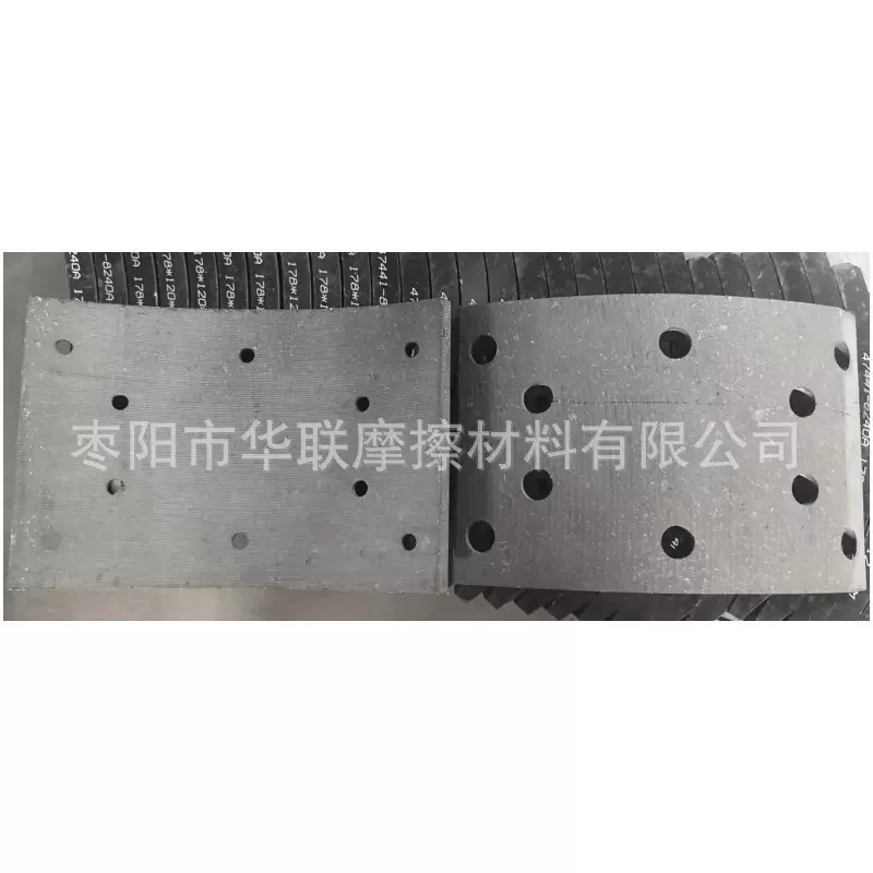 鼓式制动器衬片摩擦片全日系卡车刹车片BRAKE LINING 47441-8240A