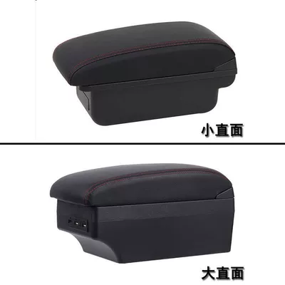 Armrest box Toyota AYLA AGYA armrest