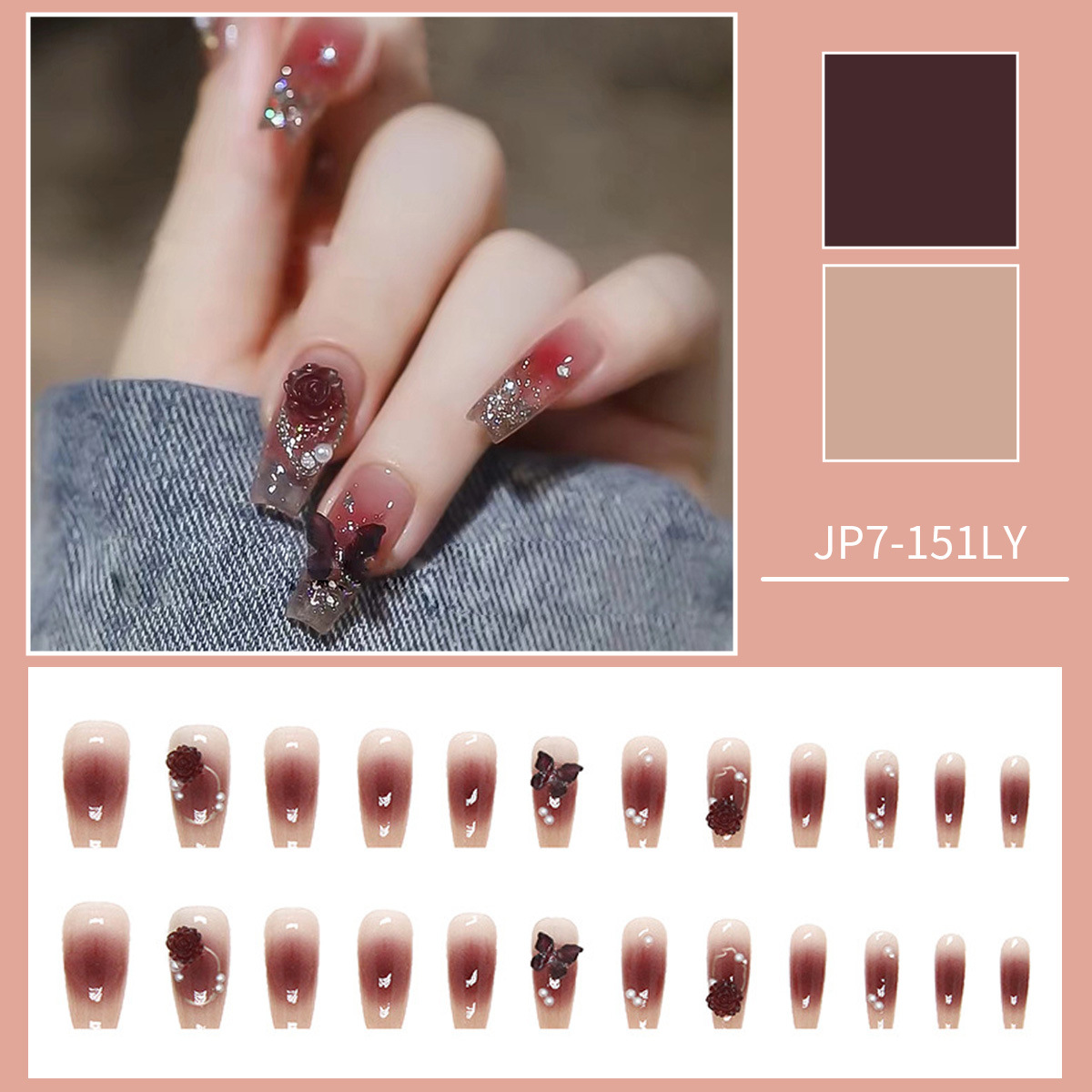 Manicure Butterfly Wear Ughins Premium Sense Pure Desire Wearable Ugh Patch Mediano y largo Fake Ugh Patch