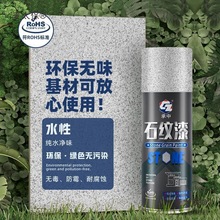 �����a�����ɫʯ�y����ʯ���⠝�����οɇ��T���a������ˇ��̫��