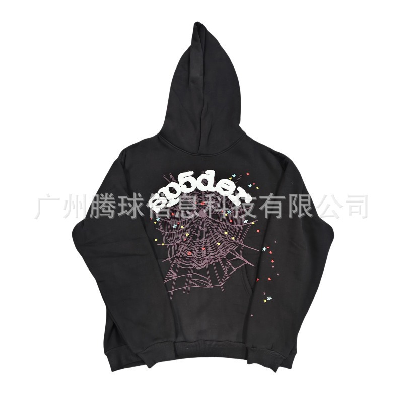 Sp5der Hoodie Web Fleece Black
