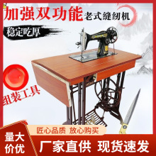 ��ʽ�p�x�C����̨ʽ�_̤�ÿp�C�^�ք�늄ӳԺ���܇