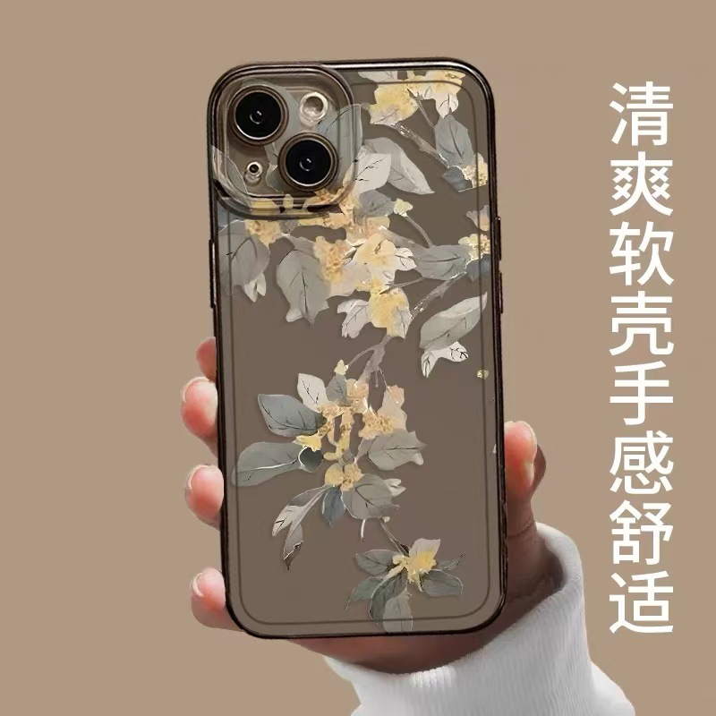 Osmanthus de primavera de concha espacial a través de la ceniza