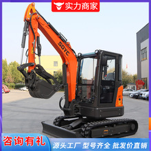 �ھ�C��������΢��С�ڙC�ڵ��r��2��С�ڙC�ڜϙCС���C�ھ�C