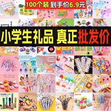 �_�W�Y��С�W�������С�YƷ�xʽ�Ќ����ľ��������ä�Ъ�Ʒ