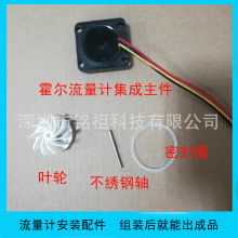 ��������Ӌ����~݆���P���S��ˮ�ܷ�Ȧ����Ӌ��ˮ���PӋ������