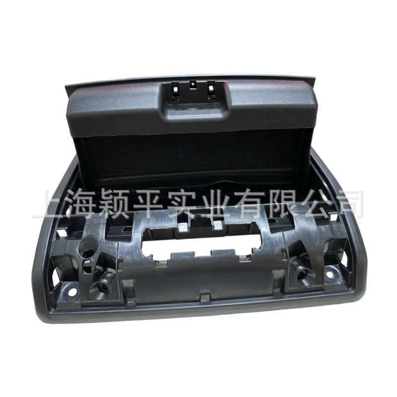 5Gg868837 Is Suitable for Volkswagen Golf Seven Mk7 High 7 Roof Glasses Box Dome Light Panel Black