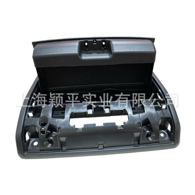 5Gg868837 Is Suitable for Volkswagen Cab and accessories