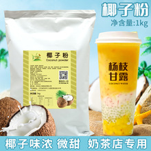 ����Ҭ�ӷ��̲��1kg����Ҭ�{��Ҭ֭�۵ؔ�����×�֦��¶��0
