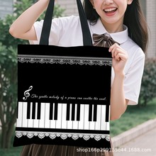 2025跨境新款情人节涤纶手提包单肩包女礼品袋环保购物袋简约百搭