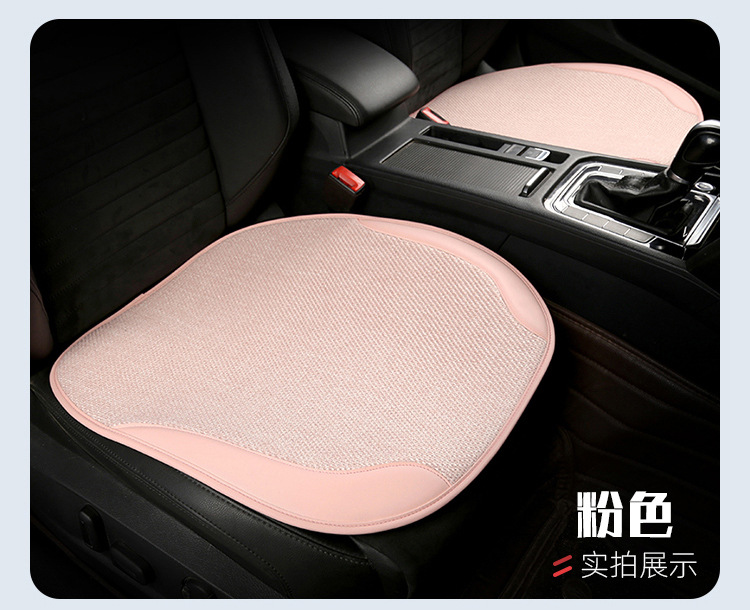 Car Seat Cushion, Universal for All Seasons, Three-Piece Set, Single-Piece Seat Cushion, Cotton and Linen, Breathable, Non-Slip, Wear-Resistant, Car Seat Cushion