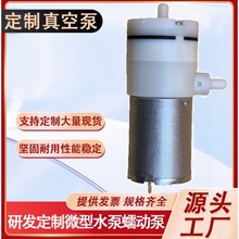 ���Sֱ�N 370΢����ձ� ��հ��b�C���� 늄��������o����Ĥ��