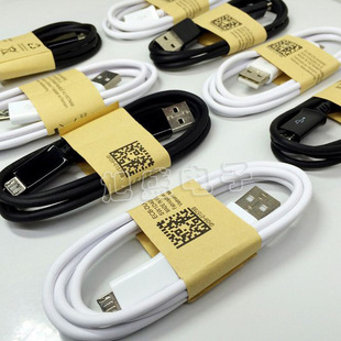 �S��ֱ�N micro usb������ 1�װ�׿����ͨ�ó�늾�
