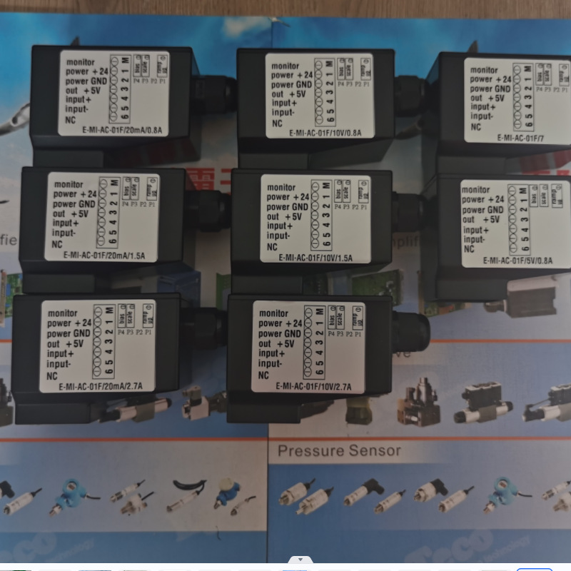 E-MI-AC-01F替代ATOS阿托斯-插头式比例放大器-东驰电子厂家E-MI-