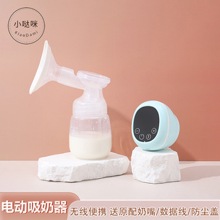 ������늄������������̝q��Ħ���鼯�����a�����������������