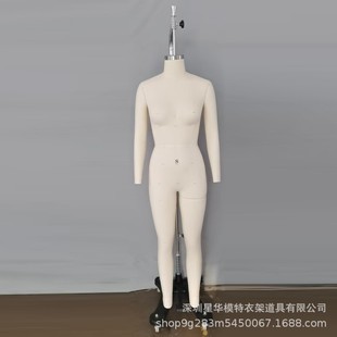 ����Ů�bS�aģ����̨ �W��Ů�bS�a���wģ�ع��� ���dģ����̨