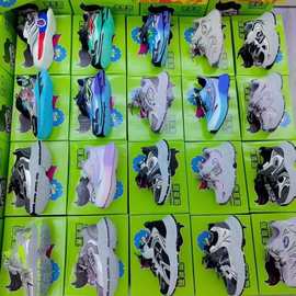 童鞋男童运动鞋防水皮面中大儿童小学生女童跑步鞋轻便软底老爹鞋