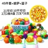 Fruit and Vegetable Cut Le 45-piece Set + Pizza + Storage Basket