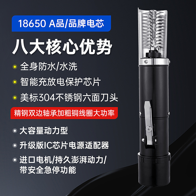 电动刮鱼鳞全自动商用刮鱼鳞机器去杀鱼磷器刨打鳞刷工具包邮批发|undefined