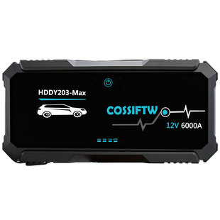 Multi-year Thickness 12V Car Starting Power Supply Spare Power Supply for CPAP Breathing Car Refrigerator Power Supply